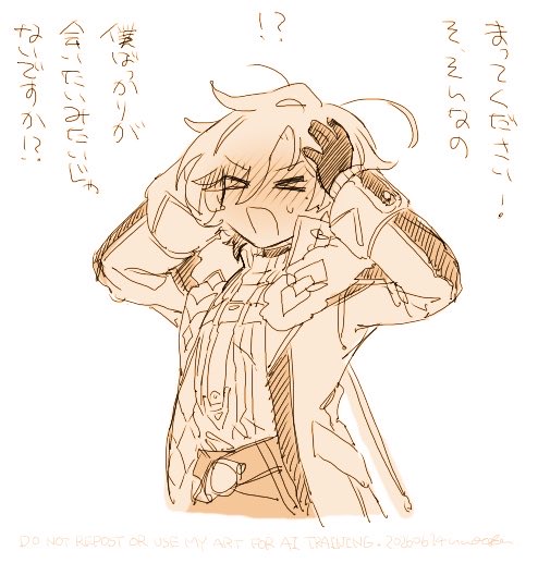 わっしょい tweet media