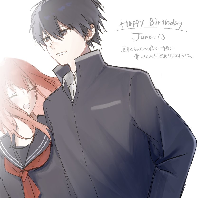 kmums_dsums's tweet photo. #天酒馨誕生祭2026
誕生日おめでとうでした🎂 https://t.co/CreT84JkQR