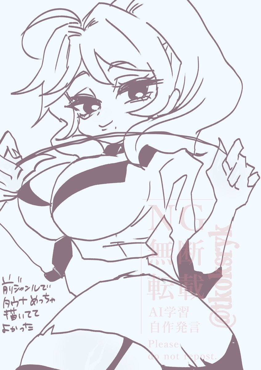 tkoksryk's tweet photo. 昔取った杵柄（先月に描いたもの）
前ジャンルの時のデフォルメの女の子（爆乳チャンネーがいた）の感じで描いたらいけるかな？というお試しの絵です

個人的にはなんかちょっと違うかな？だけど、可愛くはあるなぁという印象になった https://t.co/K11e1aDIPC