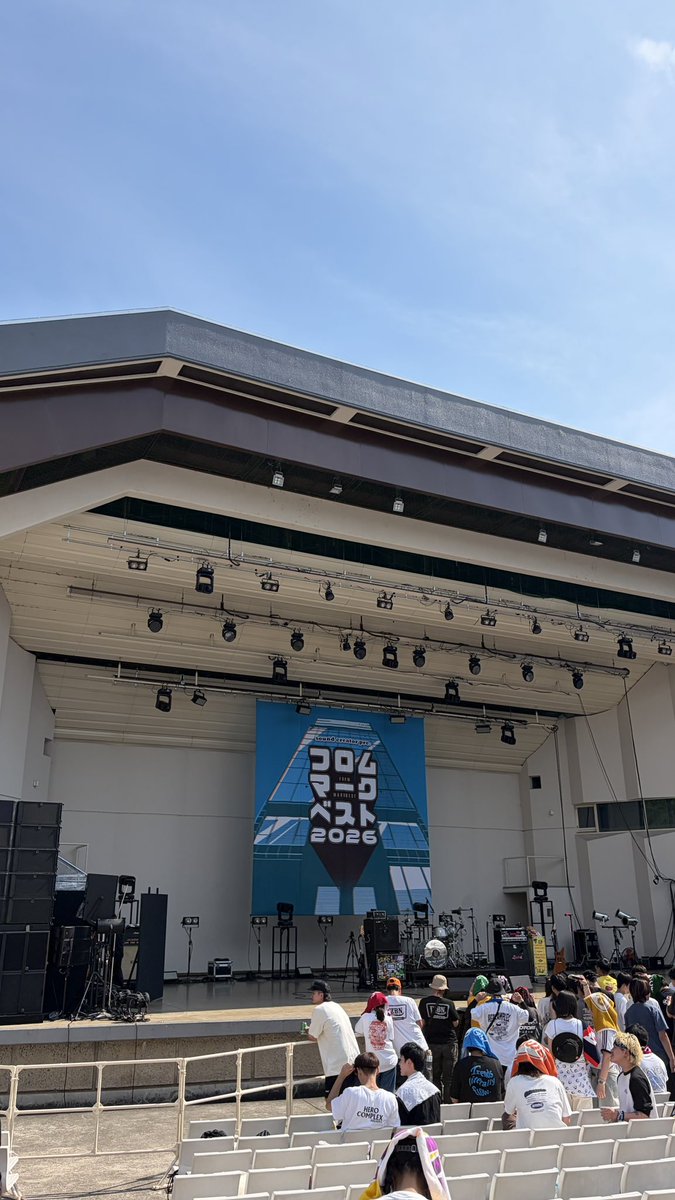 _ymtk__'s tweet photo. フロムマークベスト2026
📍大阪城音楽堂

楽しかった〜!!
全部初めて見るアーティストで新鮮だった🤞🏻 https://t.co/IrdqUsWtjq