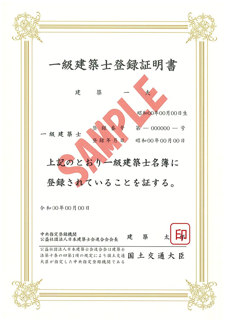 minitsu tweet picture