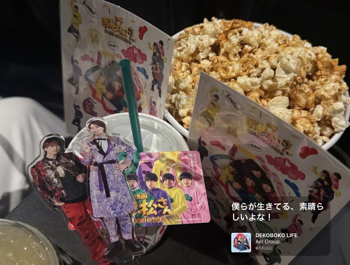 花火 tweet media
