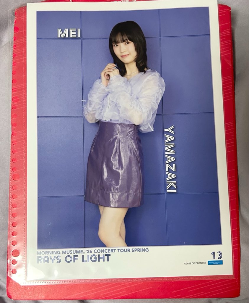 tm0_26's tweet photo. モーニング娘。'26 コンサートツアー春 -Rays Of Light-
コレクションピンナップポスターpart1
コレクション生写真part1

【譲】
ピンポス　山﨑 引13
コレ写　　井上 寄7

【求】
どちらもpart2小田、買取

6/24 武道館、その他現場、郵送でお願いします https://t.co/pB584wYOSy