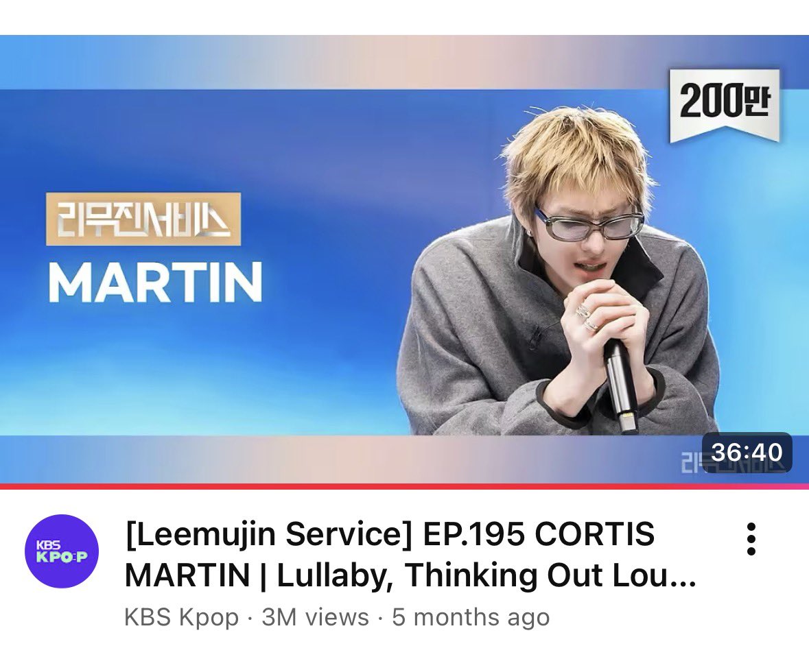martinednoise's tweet photo. Martin’s Leemujin Service episode has surpassed 3M views, becoming the fastest male idol episode to reach this milestone in just 5 months

#MARTIN #마틴 #CORTIS #코르티스 https://t.co/MONvn5z7vQ