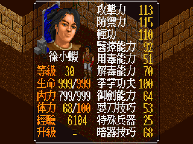 LIN WEI tweet media