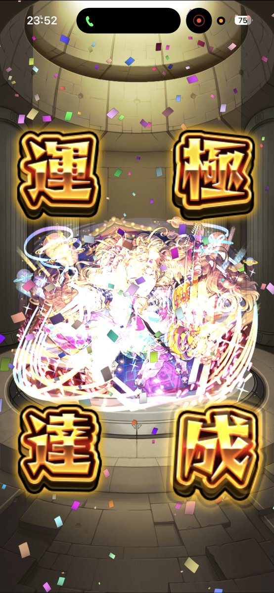 ㄘゅけε tweet media