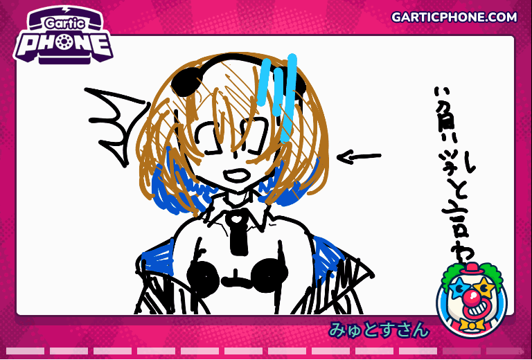 mutos_02's tweet photo. ガーリックフォン兄貴初参加でした
※四枚目はワンドロ https://t.co/kxBYNNfxqs