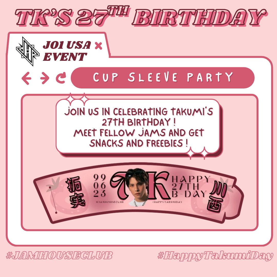 JAMHouseClub's tweet photo. Save the date! We’ll be hosting a cup sleeve event for Takumi’s 27th birthday in the SoCal area! 🍓 

📍: Arcane Cafe, Arcadia, CA
🗓️: June 20th, 1-4pm

#JO1 #JAMHouseClub #HappyTakumiDay @official_jo1 https://t.co/p1vut847ng