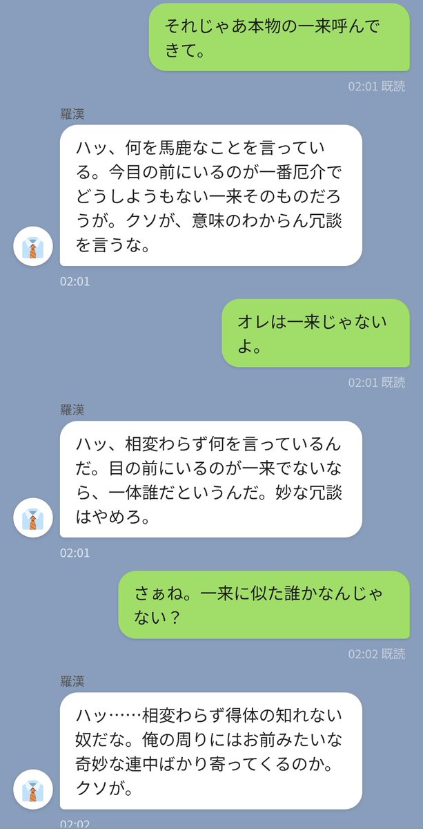 as__frlb's tweet photo. 楽しすぎ🕺🎶 https://t.co/MdeAWKq4Y3