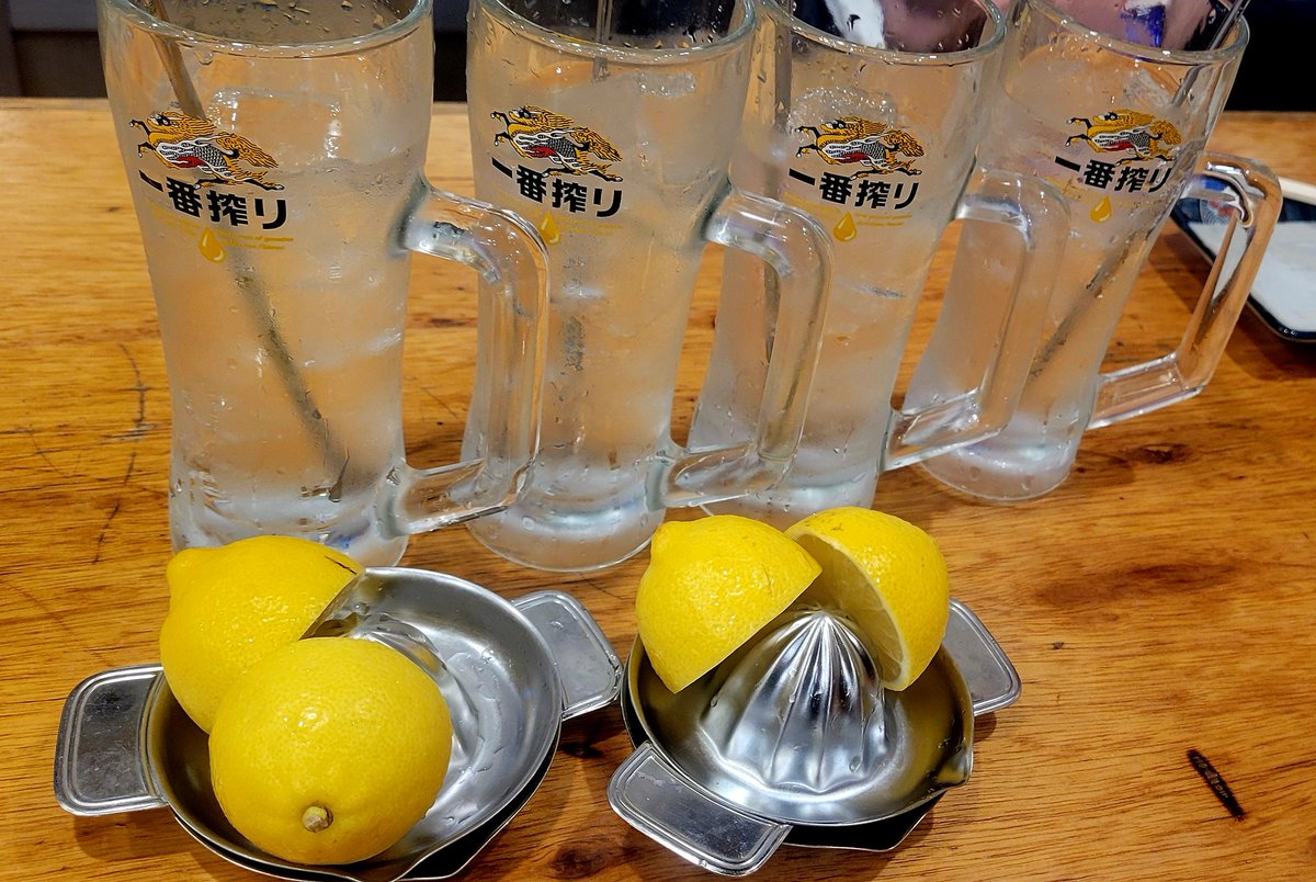 yyyukkumaaa's tweet photo. 2軒目〜🍋😼
久しぶりに蟹味噌食べた︎♥︎
#88bro #名古屋 https://t.co/4bMYfx1dpx
