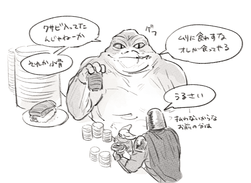 わゴム tweet media