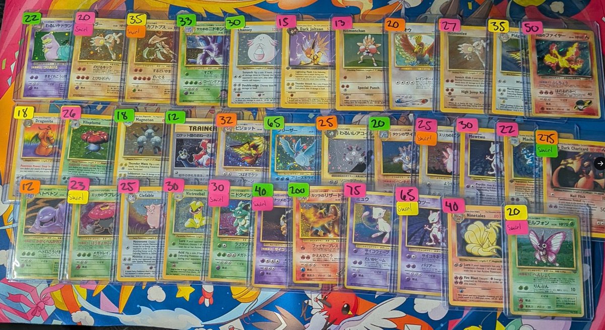 DaylightsTV's tweet photo. @NewAgeCardKings Singles up for grabs! 

Add $5 for shipping on claims under $100

Open for trades on anything $300+ https://t.co/cTayXuC1ZQ