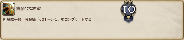 _Punc_H's tweet photo. ありがとうざわさん https://t.co/ho8YquqnHl