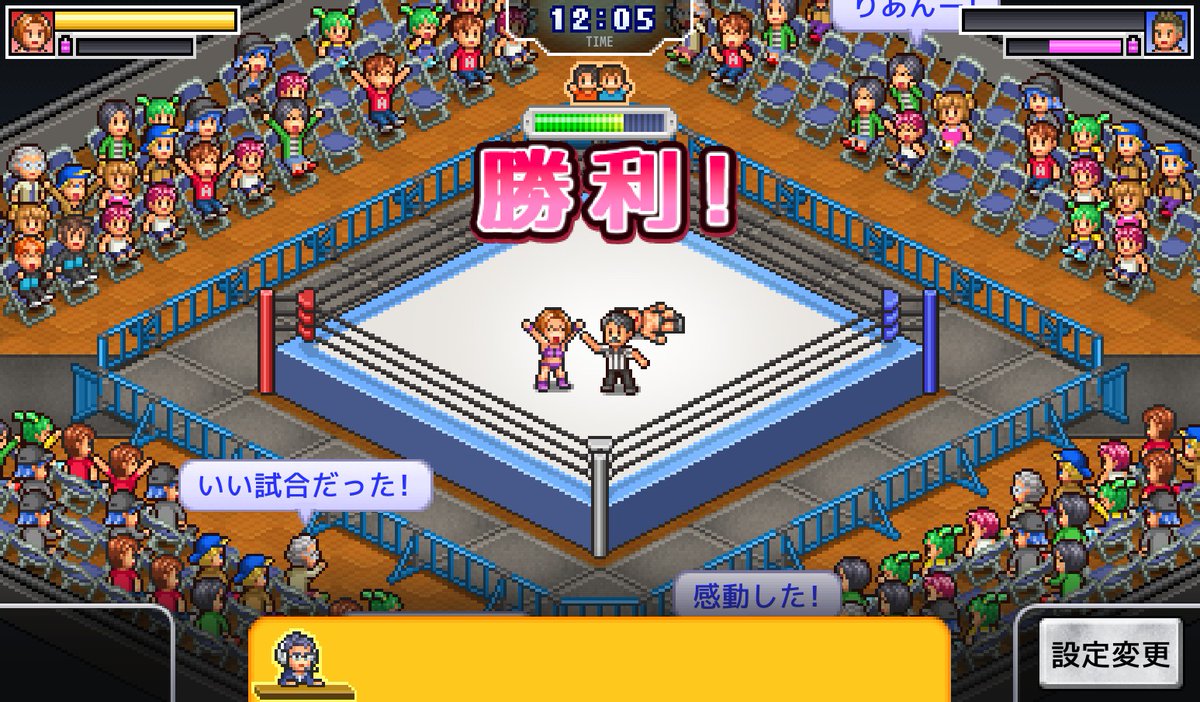 asaken_machine's tweet photo. カイロソフトのほしかったプロレスのやつがバンドルなっとったので買った…
今回は初期キャラを育てていく感じなんやろうか…どんどん試合組んでいったほうがいいみたい…？
モンゴリアンチョップあるかなー…
#プロレスリング物語 https://t.co/3dJmcPj4pv