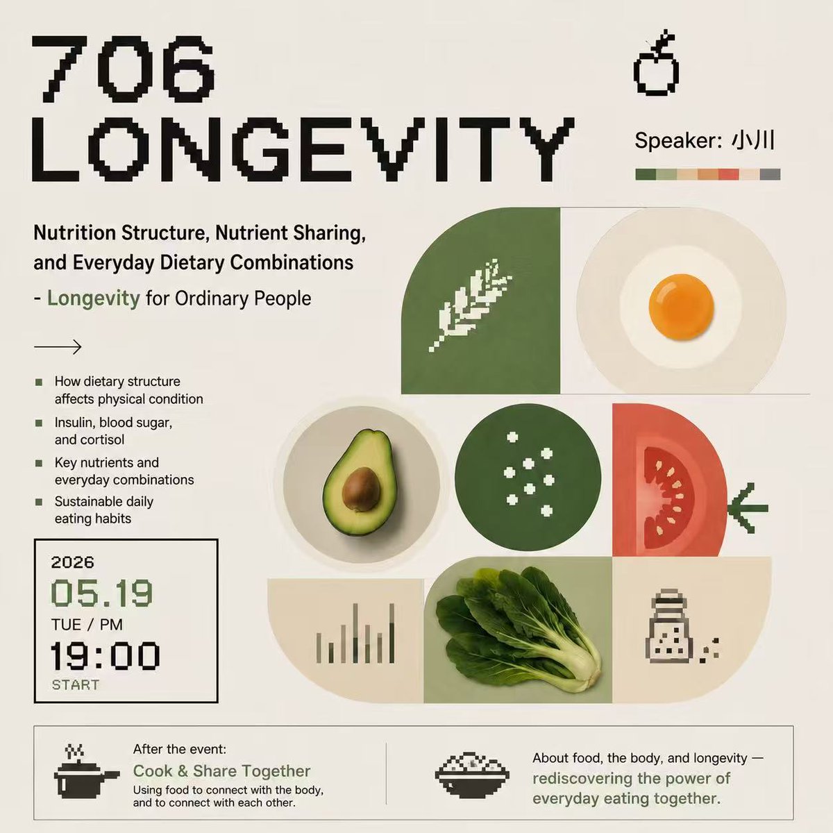 Labs706's tweet photo. As part of 706 Shanghai × muShanghai Longevity Week, we hosted “Longevity for Ordinary People” with Xiaochuan.

An evening of nutrition, Chinese dietary structures, and everyday food choices—exploring how traditional wisdom and modern habits influence long-term health and wellbeing.

Date: 2026/5/19

#Longevity #Nutrition #FoodCulture #706Shanghai #muShanghai #LongevityWeek