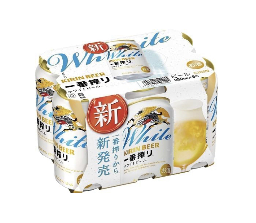 legendriders's tweet photo. このデザインとかを6本入りのパッケージデザインにしたら、ビール飲まない自分も喜んで買いますww🤭

#一番搾りホワイトビール
#小芝風花 https://t.co/7I9FiuzEsd