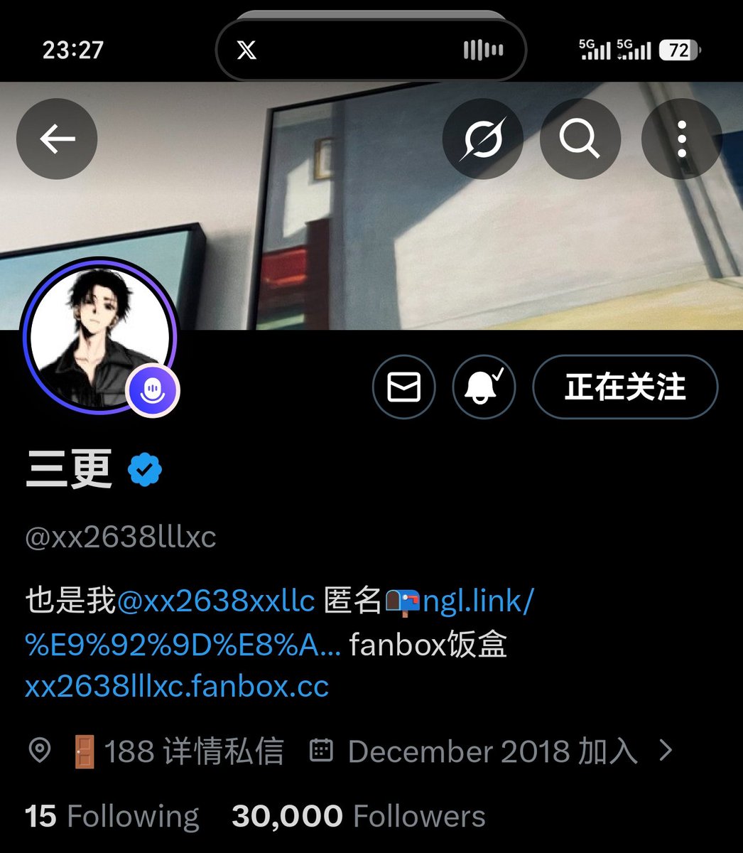 XiYan_ZSH's tweet photo. x唯一心肝也是三万fo了🚬所以我的提议能通过吗…… https://t.co/qGLJaVep81