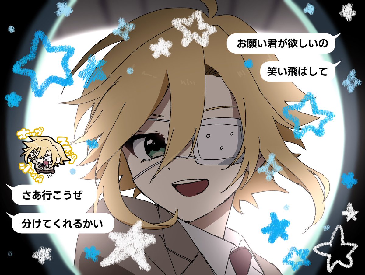 _2push_'s tweet photo. めっっちゃよかった〜〜！！！！😭😭😭😭
#絵画コウ https://t.co/KyPXassii7