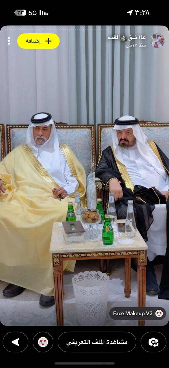nasser_zh77's tweet photo. في جو يسودة المحبة والاخوةوتلاحم ابناء الوطن الواحد استقبلنا مساء امس انا ومن حضر معنا من ربعي زهران الكرام  شيخ وجبر قبيلة عزيزة وجار وحليف قبيلة بالحارث الكرام قدرناهم بدعوة وقدرونا بالوصول جملوا زهران وكملوا وعسى كل طيب في الوجود https://t.co/lGdZj5KK3b