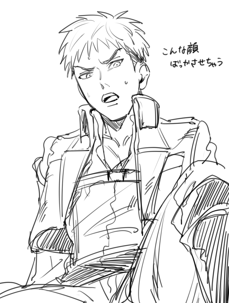 やこば tweet media
