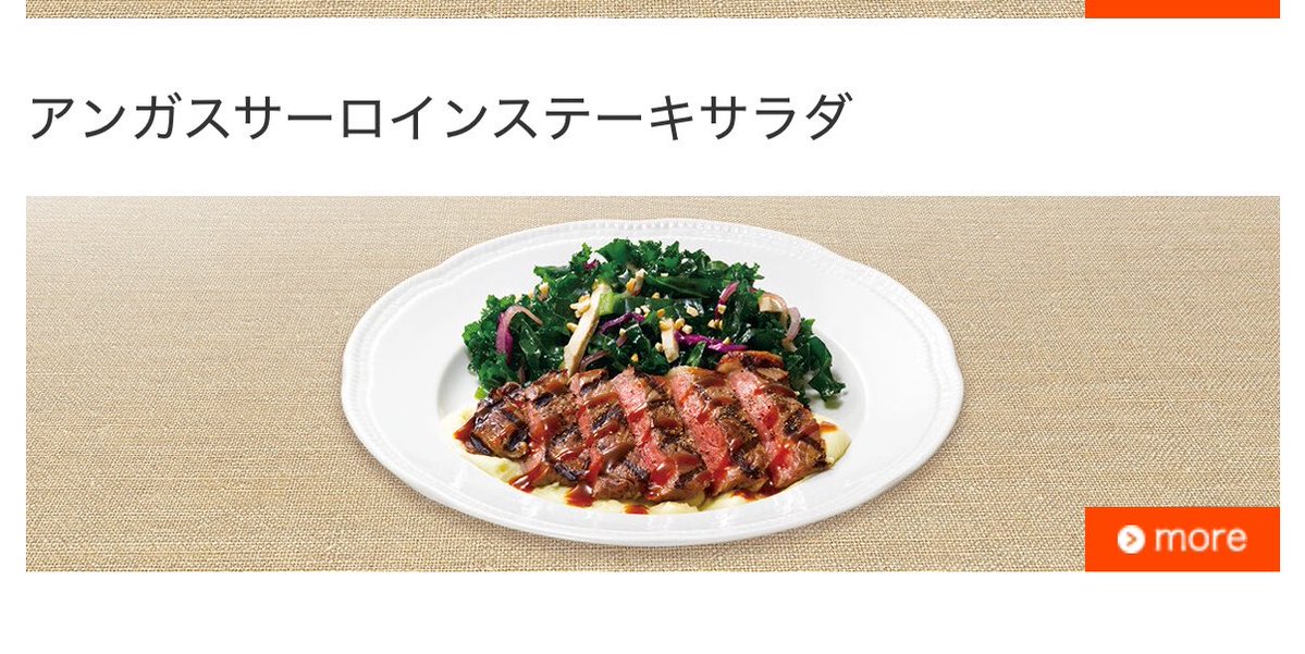 ne6ri's tweet photo. 普段ロイホでこれ頼んで満腹なるんだけど、今日追加でパンケーキ2枚食べられた
同居人に一日三食食べ続けてたら胃袋でかくなるのかもって言ったら「元に戻ってるだけだから！勘違いしないでよね///」みたいに言われてたしかにってなった https://t.co/kQFQGSM7zk