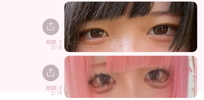 ふのた tweet media