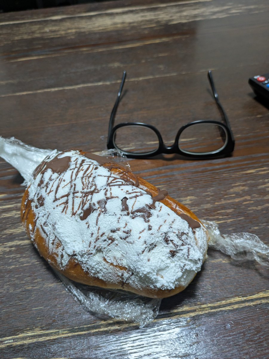 takuya1971007's tweet photo. М源にて売ってた商品名「罪パン」。 https://t.co/UgXFQ6mbNE