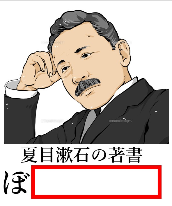 大喜利マイク tweet media