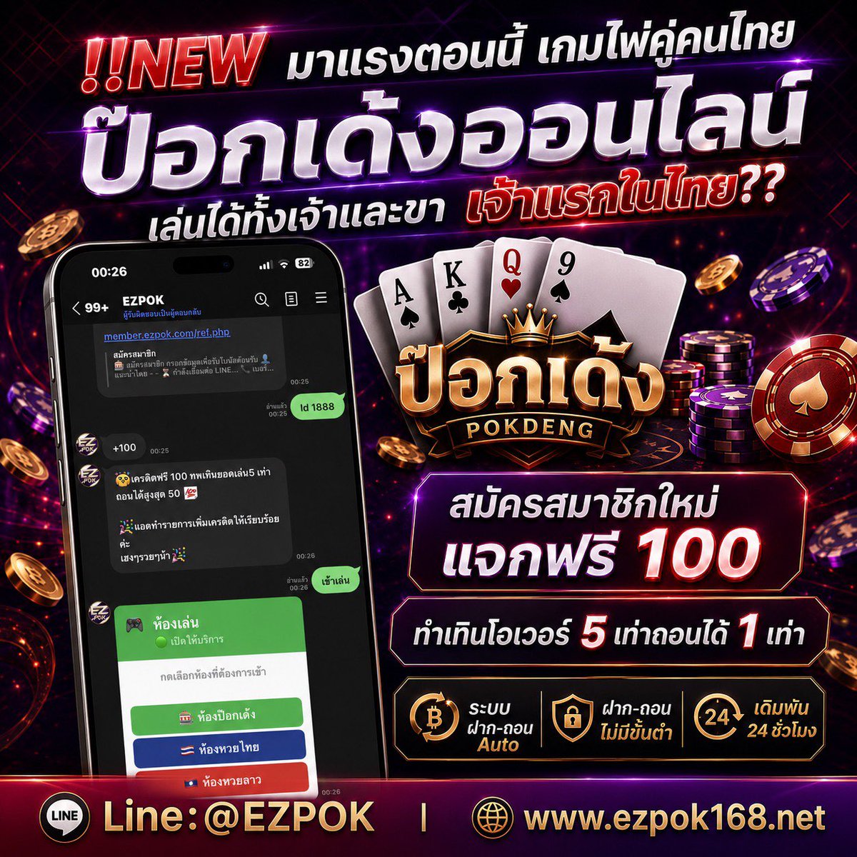 โนบิ(893) tweet media