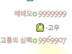 xeawaveu's tweet photo. 내일은진짜4페를... https://t.co/p5So0lj04O