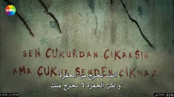 foof520's tweet photo. و انتهى روتيشن الميدسين فاينلي إلي كان برعاية : 
- " أنا شايفك من قبل ،كنتِ GS صح ؟، ليه حولتي؟ ، أحسن قرار اتخذتيه" https://t.co/aZJH64d9lf