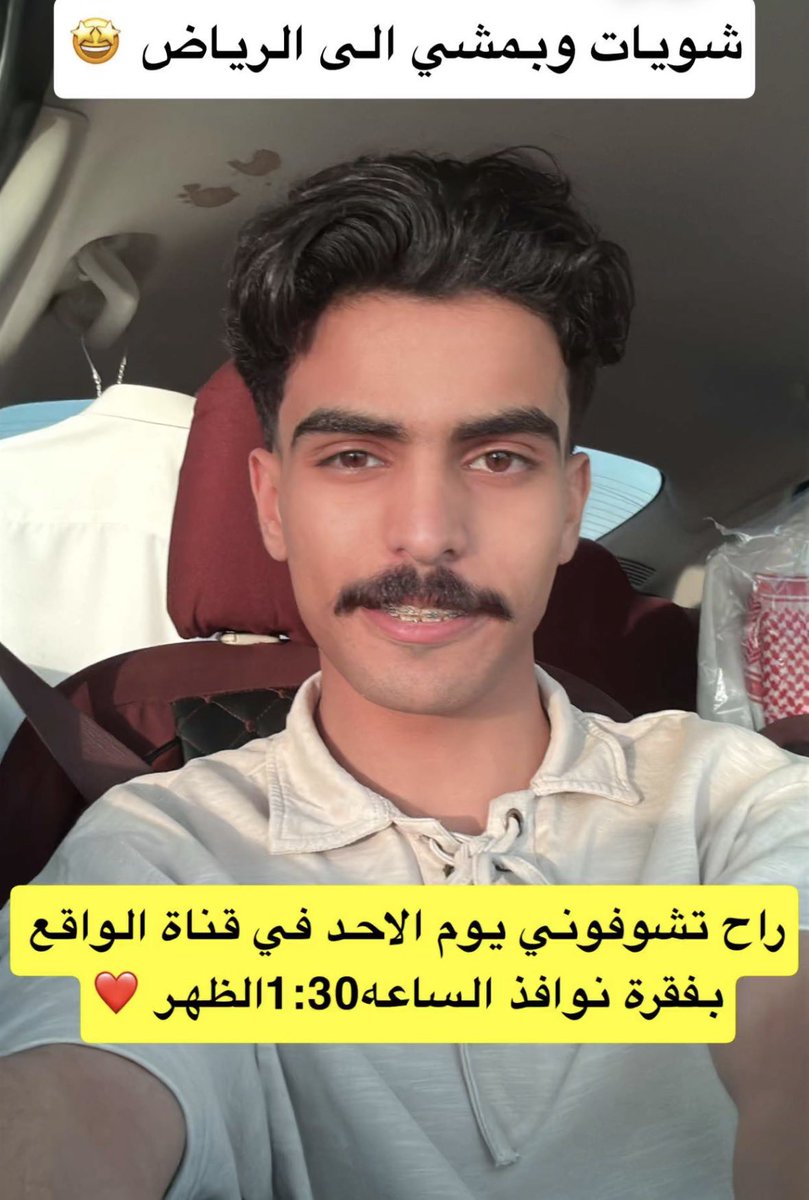 دايموند tweet media