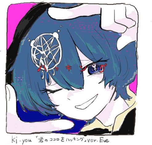epuchang's tweet photo. 楽しかった〜‼︎ありがとうございました https://t.co/AHWZrkCkuX