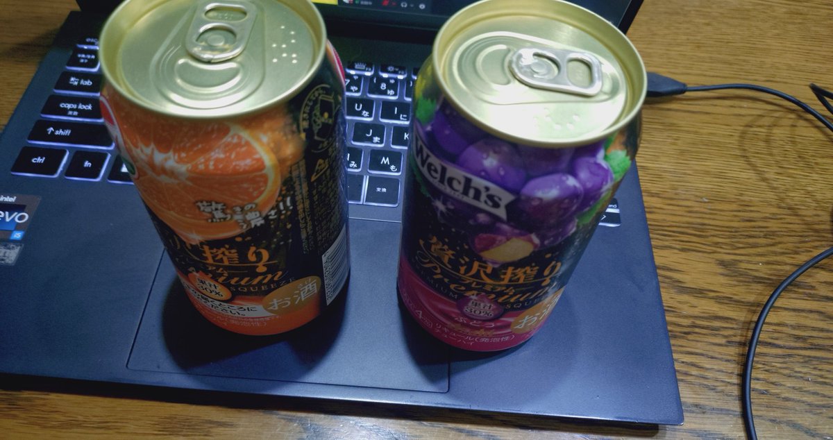 notGt_'s tweet photo. 俺でも飲みやすい酒だった
あとこのファミマのビーフジャーキーつまみとか抜きでクソ美味いからオススメ https://t.co/hxen2Kohc3
