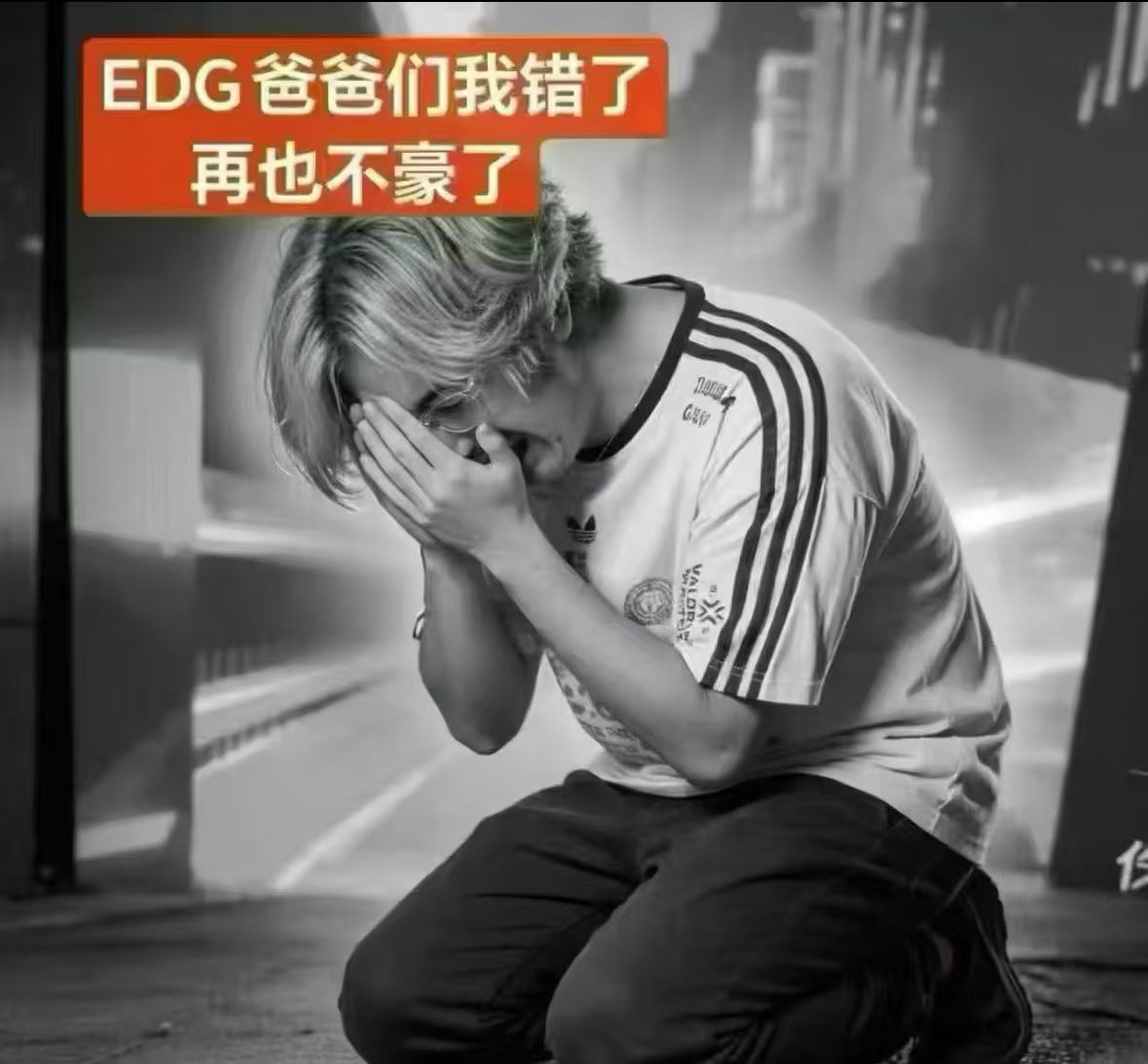 Augus0313's tweet photo. @_s0pp @EDG_Edward 废物东西 你妈死了知道吗 死妈东西 用你妈做的烟花放给你看看 https://t.co/l6emL85N1Q
