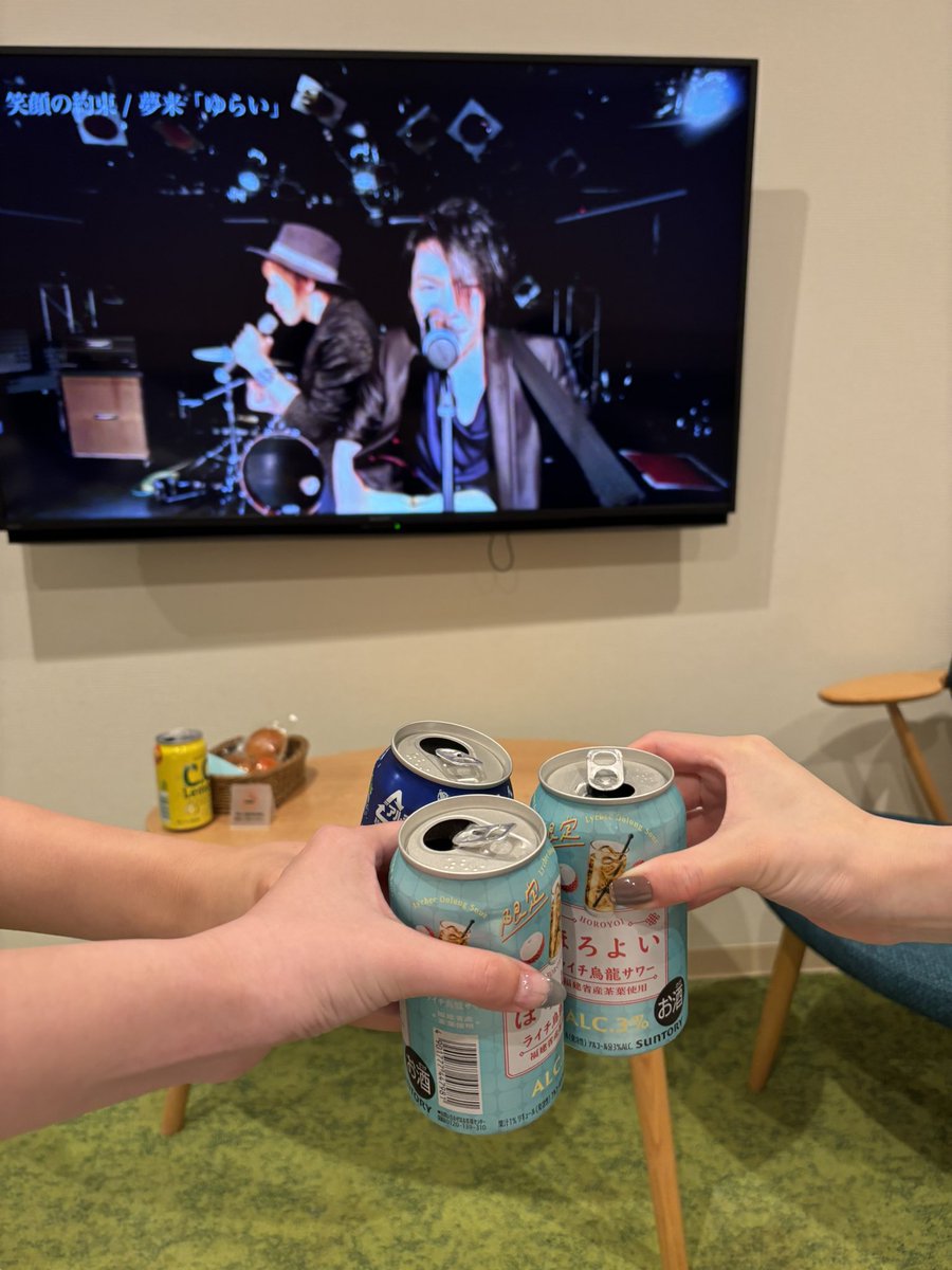 senantine's tweet photo. わたちの部屋でイノセント見てんの楽しかった🍻 https://t.co/Z1DySLLpZD