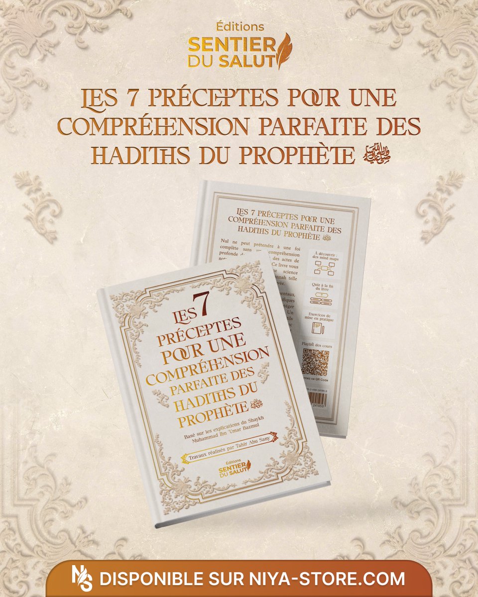 sentierdusalut's tweet photo. 📖 On vous montre l'intérieur
📍 Disponible sur https://t.co/DQmNnRymNZ

Mal comprendre un hadith peut avoir de graves conséquences. Ce livre te donne les 7 clés des savants pour le comprendre avec science. https://t.co/HTqu0AukGW