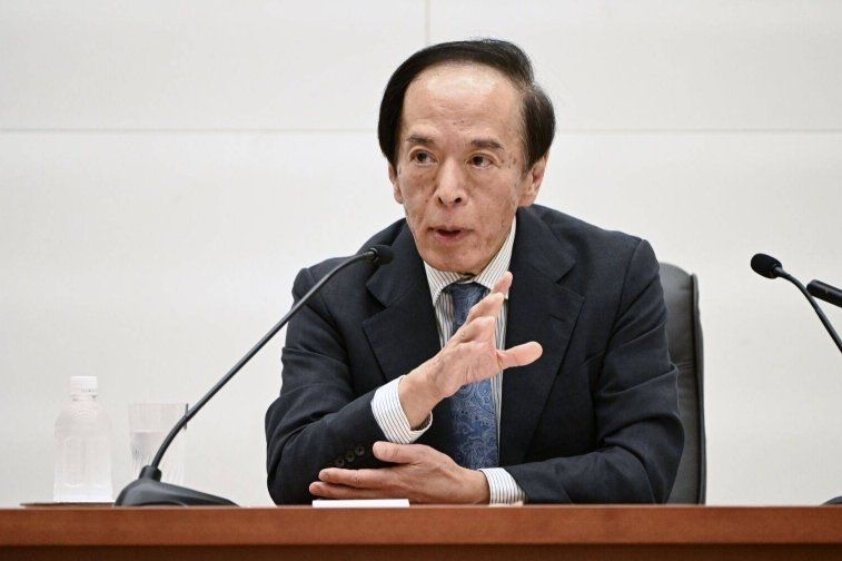 BullTheoryio's tweet photo. 🚨The most dangerous 48 hours for risk assets this year starts Monday.

The Bank of Japan is expected to raise rates to 1% on June 16, the highest in 30 years.

The Fed meets the very next day with zero rate cut expectations and inflation still rising.

Every major BOJ hike since 2024 triggered a sharp market selloff.

In previous BOJ-driven selloffs, the Fed was actively cutting rates. Now it is expected to hold with inflation at 4.2% and rising.