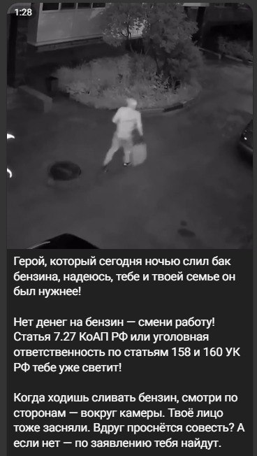 Q0MT6pFmbVqynsM's tweet photo. На России набирает обороты специальная операция «отсос» https://t.co/DHEKvmVGWo