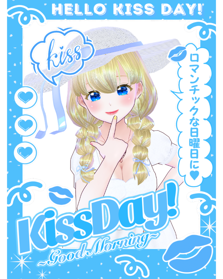 nicoちゃん (@nicocyan0117) / Posts / X