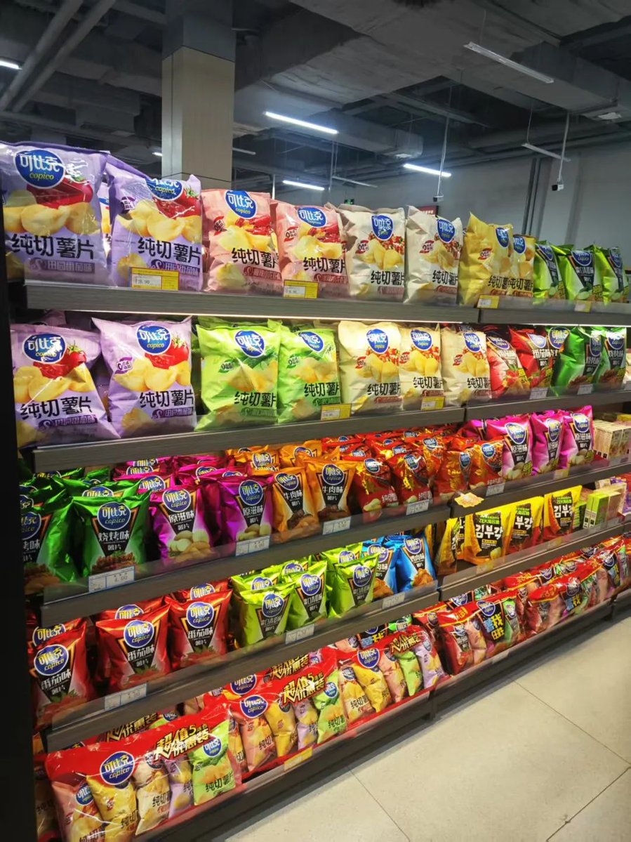 DicksonDr's tweet photo. Restocked our snack u0026 cold drink shelves just in time for your weekend adventures! Crisp chips, ice-cold sodas and iced coffee are all ready to grab on your way out. ， https://t.co/EX2Y6JfbyC