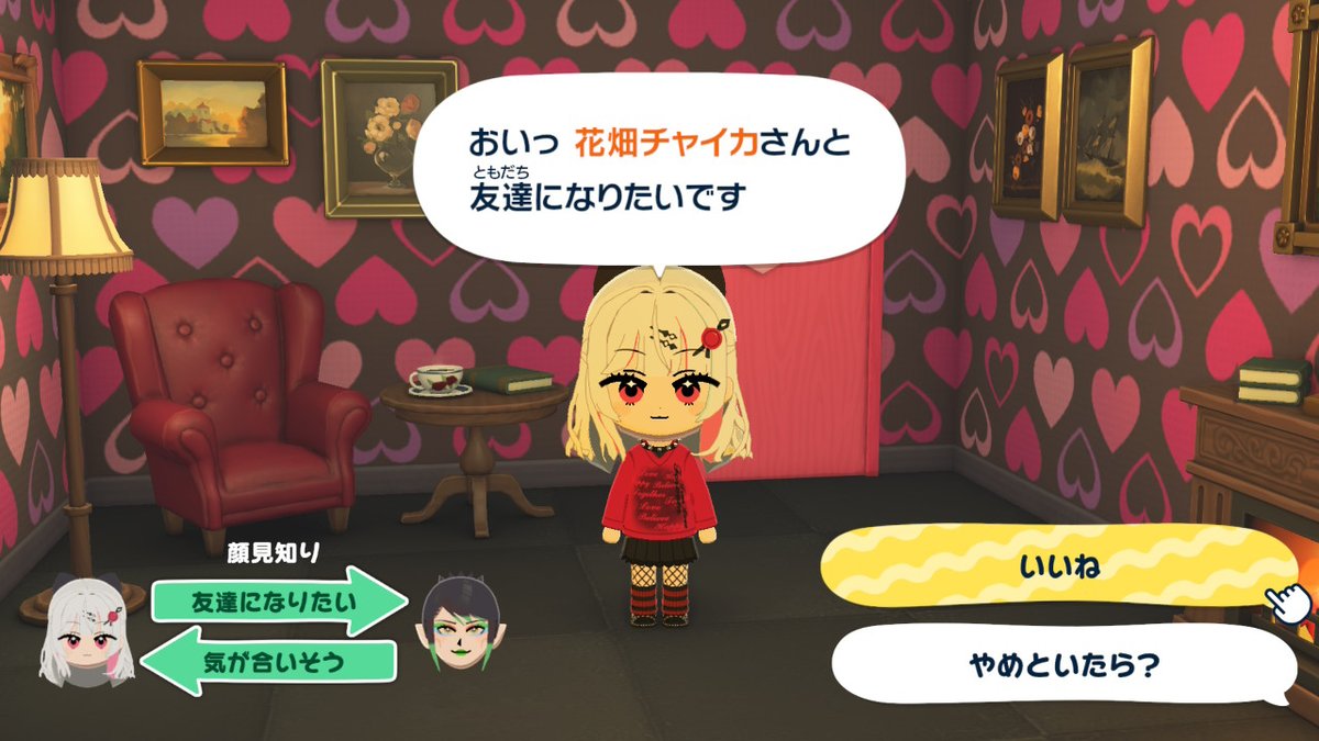 giga_rou's tweet photo. トモコレ　にじさんじキャラ https://t.co/RsYgNyjNGX