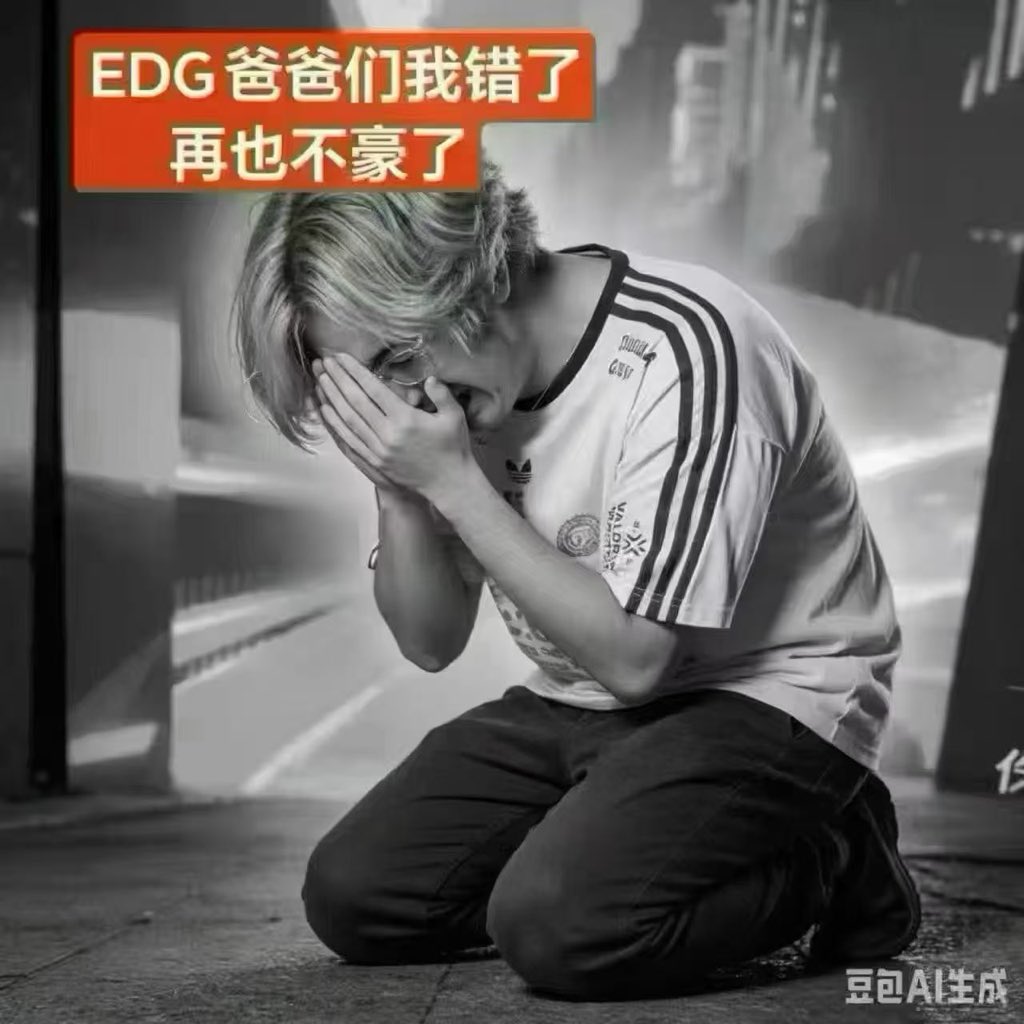 不吃榴莲 tweet media