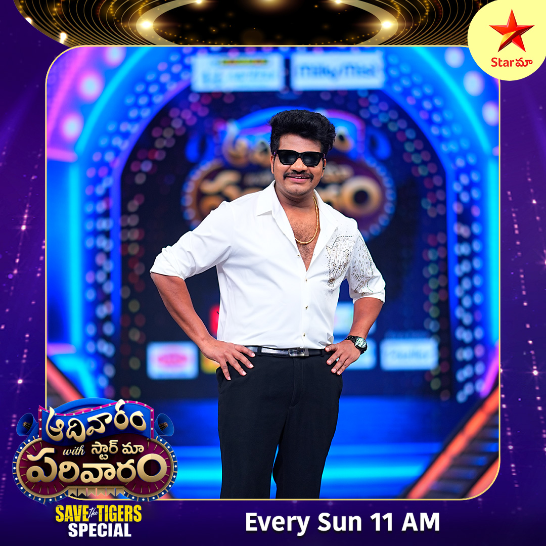 Starmaa tweet media
