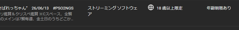 typehisa's tweet photo. 次回から…ちょっと…自重…します…(汗) https://t.co/hHR1xY4UhH