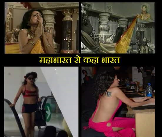 deepak_kranti's tweet photo. @Ahamadshakh3 @DhruvRatheNx भाई कलयुग या सतयुग लाना इन्सान के हाथ में है
छोटा बच्चा कुमार की माटी की तरह है वो उस मिट्टी से चाहे तो सुराई बना ले या खिलौना बना ले

ठीक इसी तरह से बच्चो को जैसी शिक्षा मिलेगी वैसा ही समाज का निर्माण होगा
घरो की बहन बेटी को सिगरेट,शराब,OYO तक पहुचाने में 100 साल लगे है https://t.co/lO3nBSBsrU