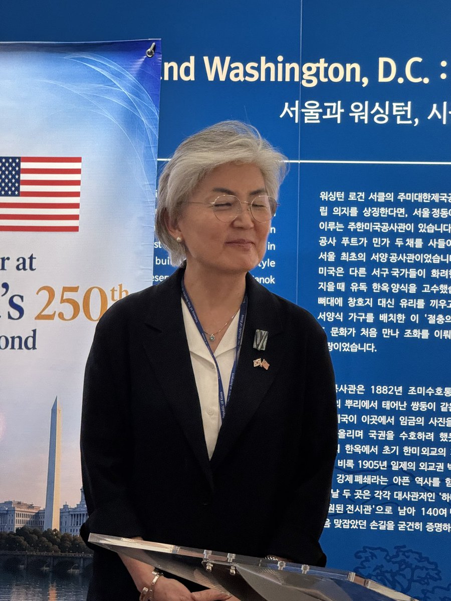 Nostalgik's tweet photo. Last night I visited the @KoreanLegation in D.C., met the Ambassador of the Republic of Korea, explored a fascinating piece of diplomatic history, and enjoyed some incredible Korean food. 
Some of the best learning happens outside the classroom.

#GlobalEd #EinsteinFellows25 https://t.co/V34o5a0ann