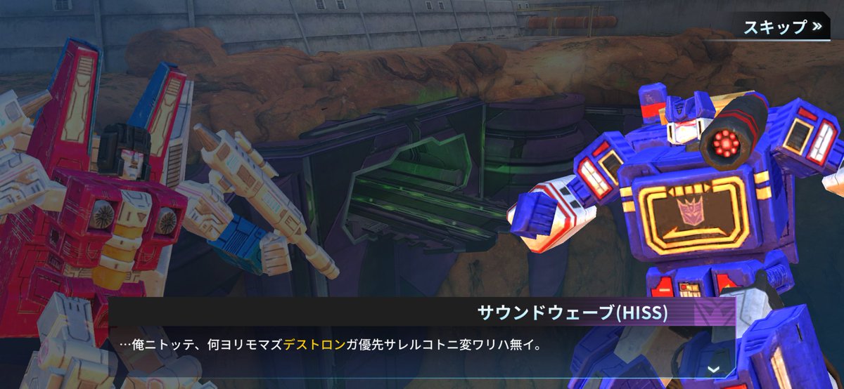 7933_neves's tweet photo. そんなことある！！！？？って叫んだ

音波が来れば初代参謀揃うのにな〜とか言ってた昨日の私よ。来たぞ、二体も。
さらっとトリチェンと光波も一緒なの何？？？ https://t.co/qXvmSk4YJt