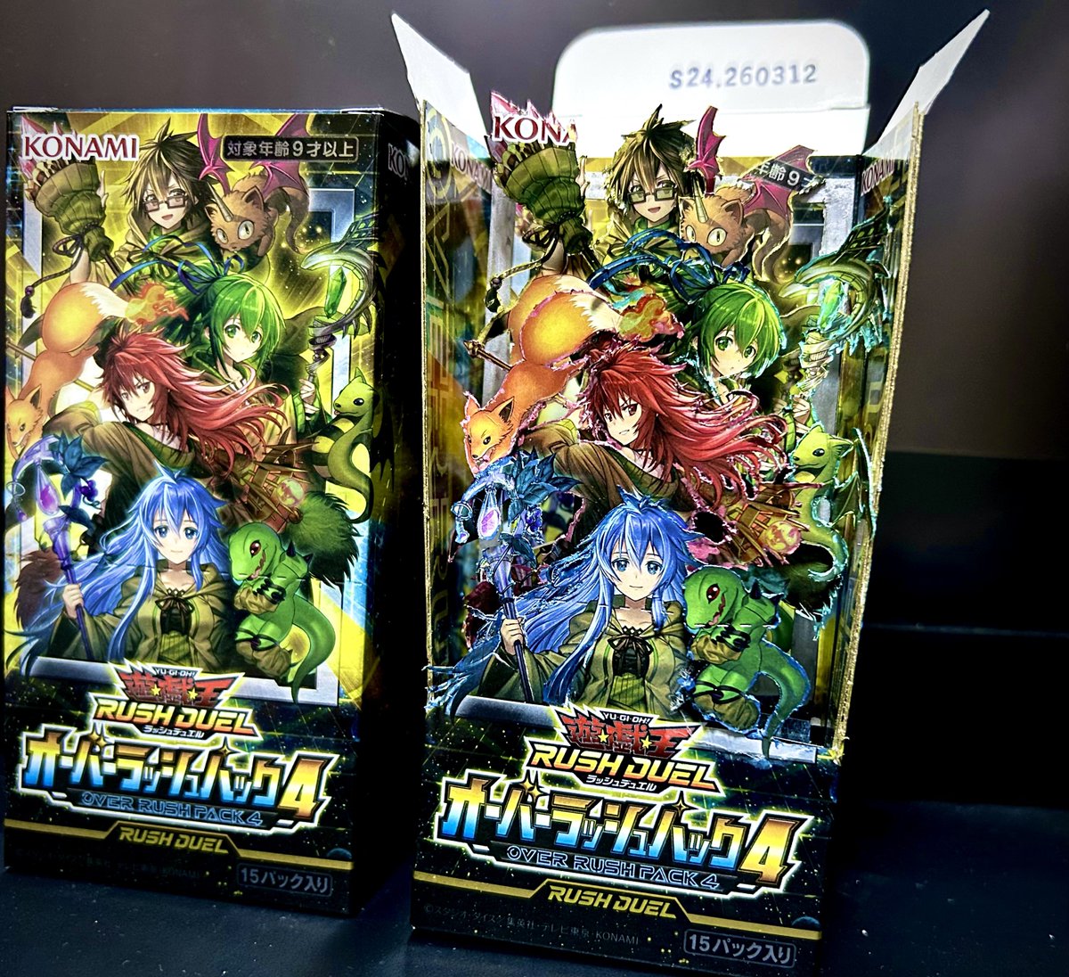 karuda888's tweet photo. 爆死した大量の箱を使って、やっとオーバーラッシュパック4のシャドーボックスできた〜！すごい想い出が詰まったボックスだから作れて嬉しい☺️️✨✨
なお、背景として本物の1パックを使用しており、いざという時にいつでも剥れるようになってます(いざという時って何？？？？) https://t.co/O7tV1jHTry