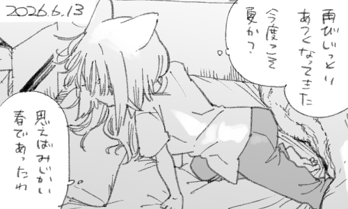pine88340194's tweet photo. それにしても気温の上下がハゲしいですね https://t.co/jO4ClDkIhr